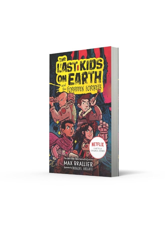 آخر الأطفال على الأرض والحصن المحرم - Image 2